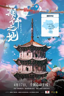 日韩欧美在线精品视频第一页