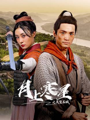 国产欧美亚洲精品第二区首页