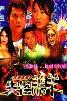 色偷偷人人澡人人添老妇人