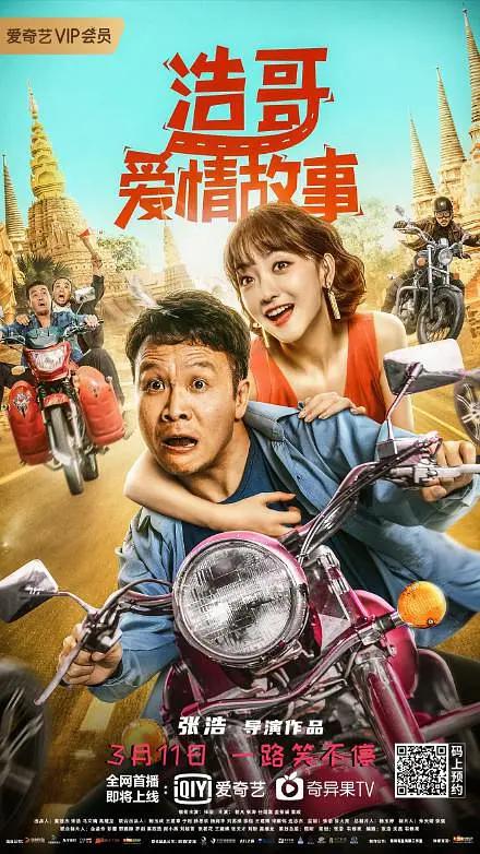 a欧美日韩高清,a欧美日韩高清在线播放,a欧美日韩高清在线观看,久久人人爽人人爽人人片av高清,精品久久久久久无码中文字幕一区,精品久久人人妻人人做精品,国产精品18久久久久久不卡