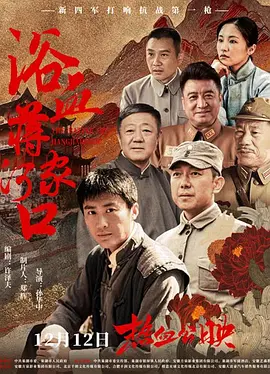 精品久久五月天
