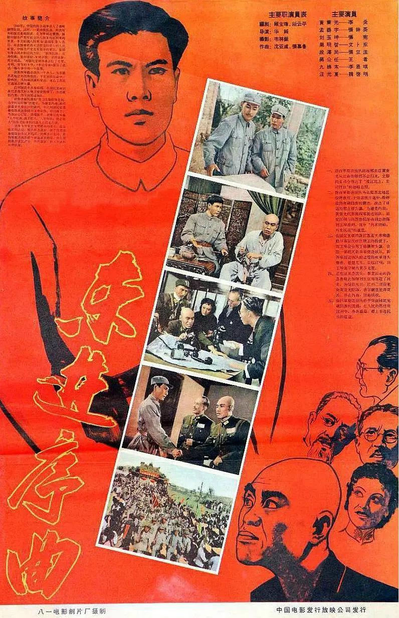 日韩旡码a在线播放