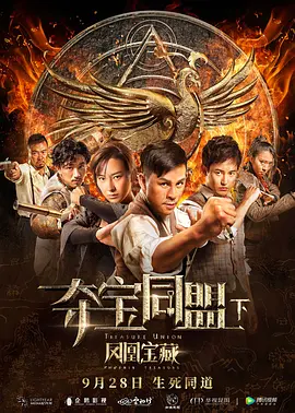 色欲狠狠躁天天躁无码中文字幕