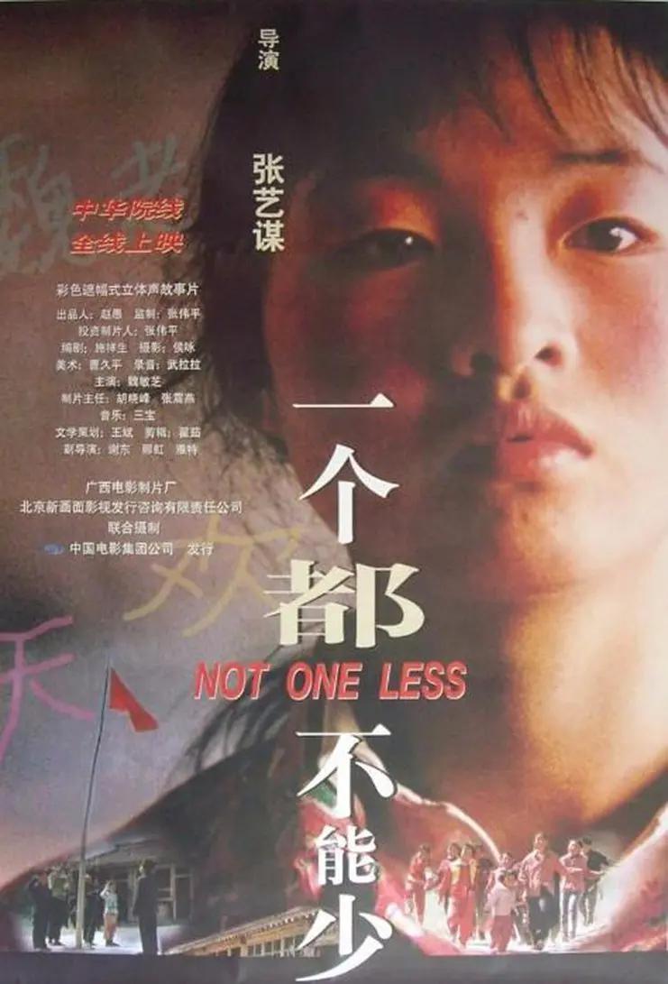 99久久国产综合精品五月天