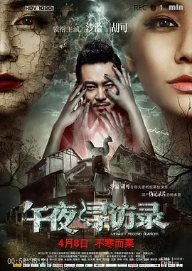 久久中文字幕亚洲精品最新