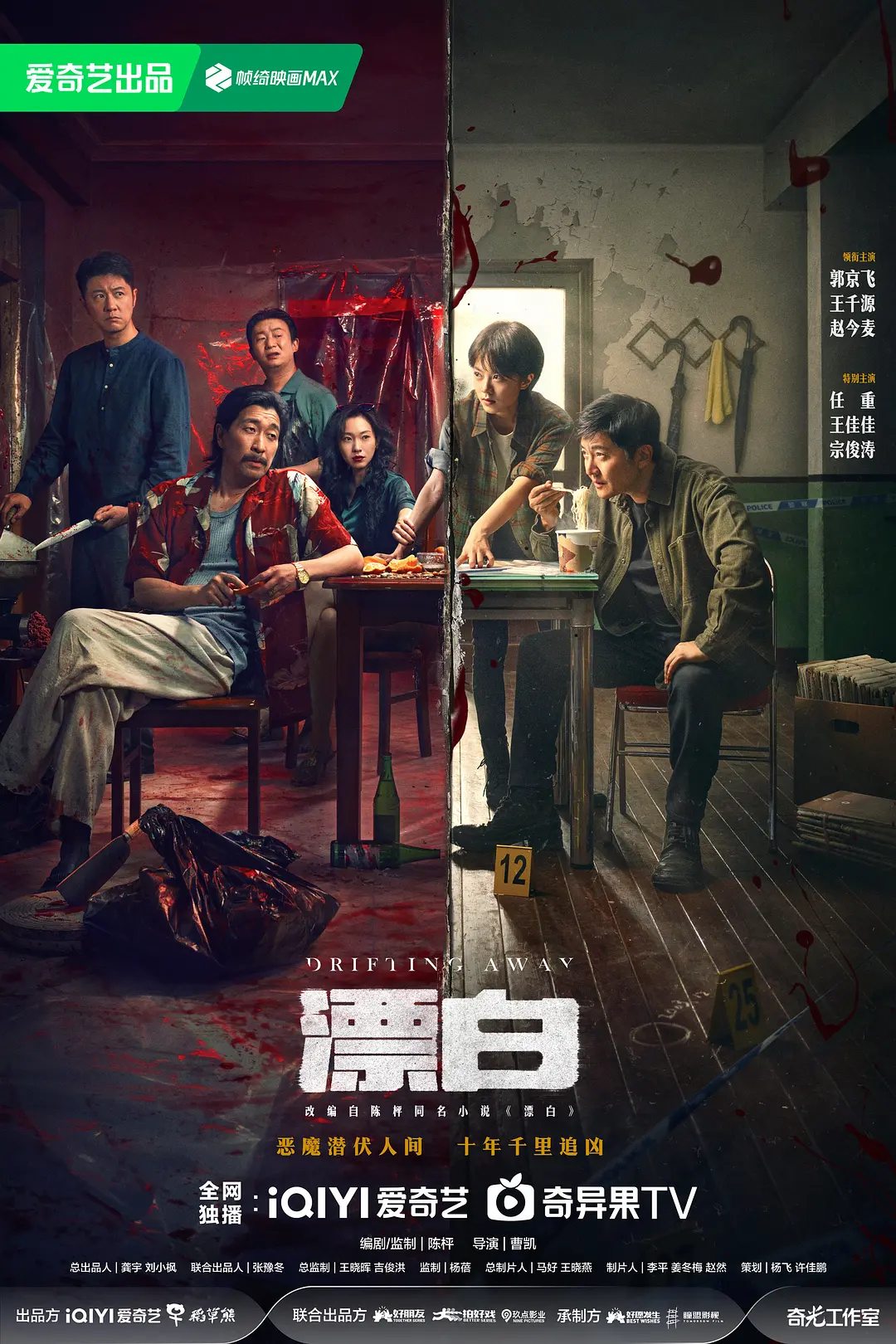 公么吃奶摸下面好舒服