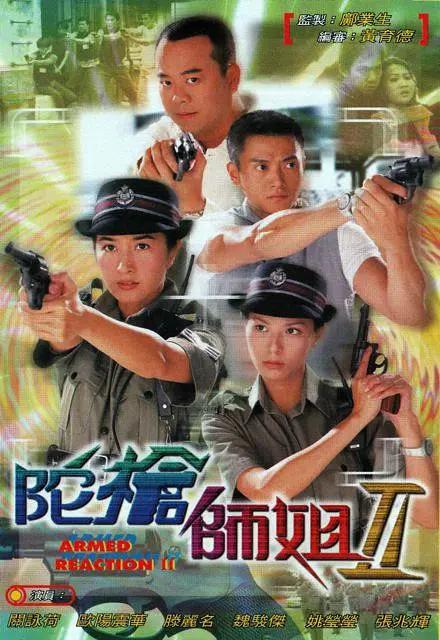 riav国产精品视频一区亚洲欧美日韩久久精品