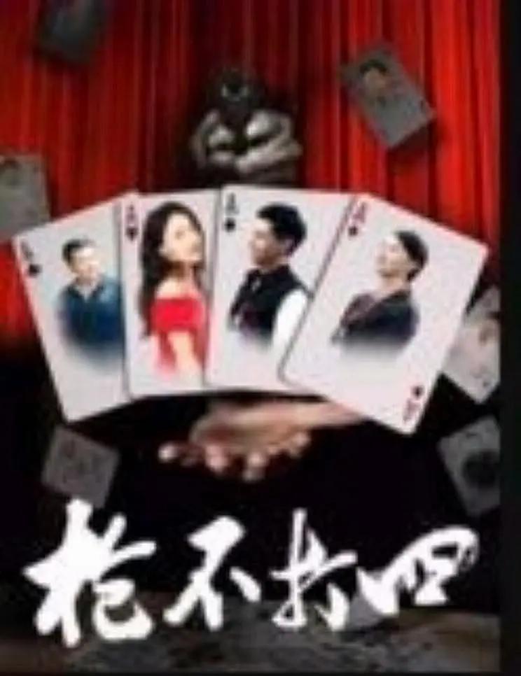 国产精品免费久久久久影院无码