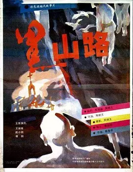 一本久道久久综合狠狠爱