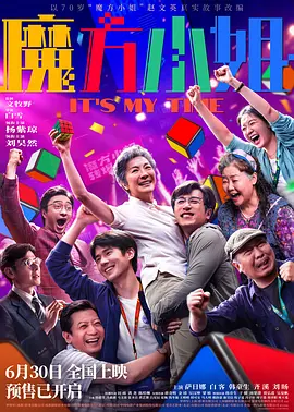 国产福利91精品一区二区三区
