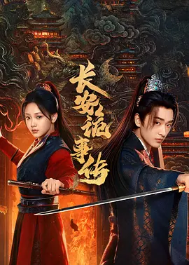 亚洲国产精品毛片aⅴ不卡在线_国产偷国产偷精品高清尤物_色欲人妻aaaaaaa无码_午夜偷拍精品用户偷拍免费_国产区免费在线观看