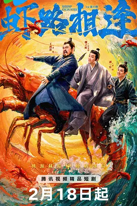 中文字幕在线观看国产 - 超清免费高清观看