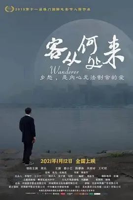 美国无码一级黄视频