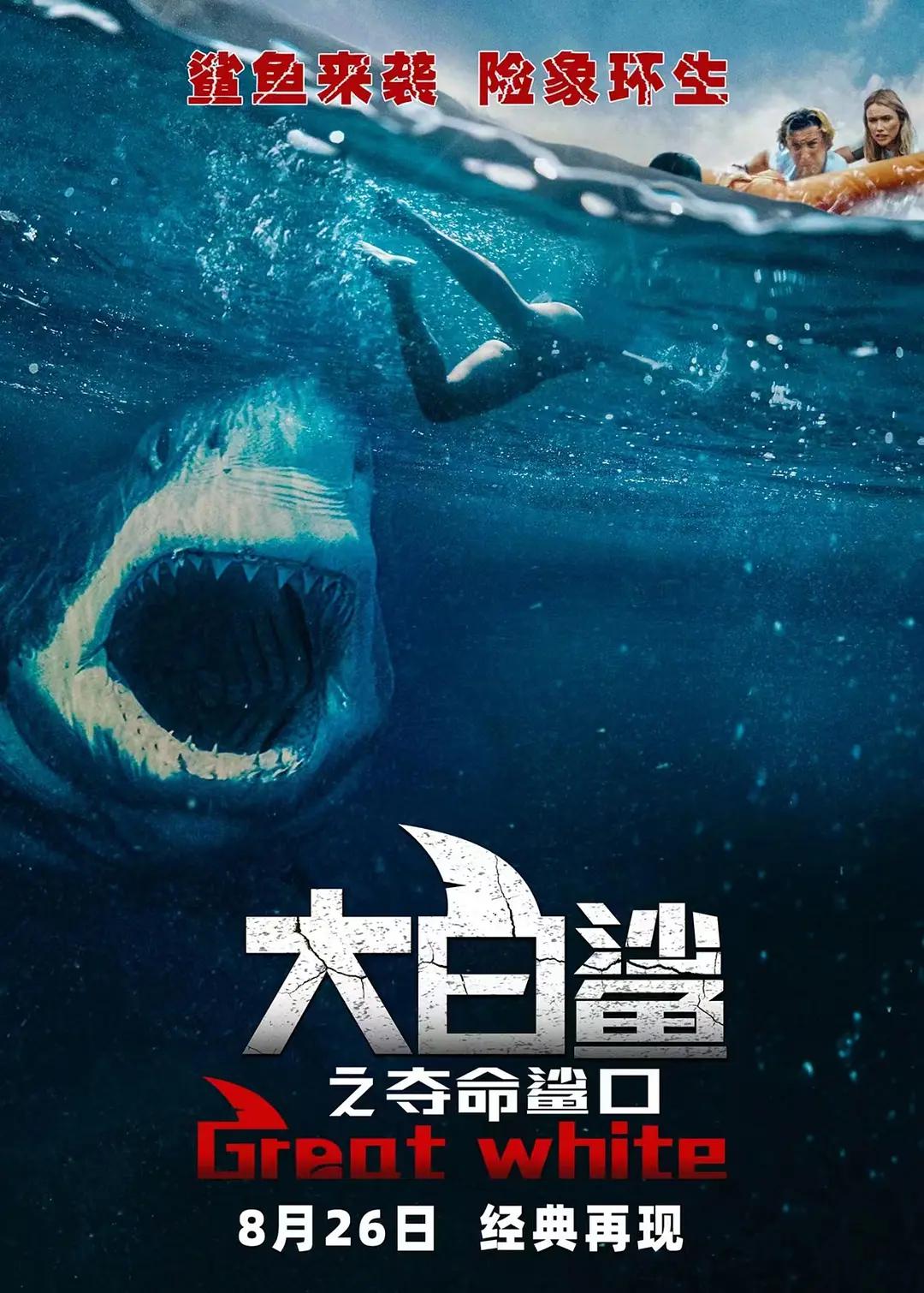 日韩高清中文字幕_国产日韩aⅴ无码一区二区_国产精品无码精品三区_国产天天视频天天看片 - 4k高清视频观看