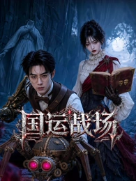 在线综合亚洲欧美网站