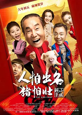 欧美激情视频精品一区二区