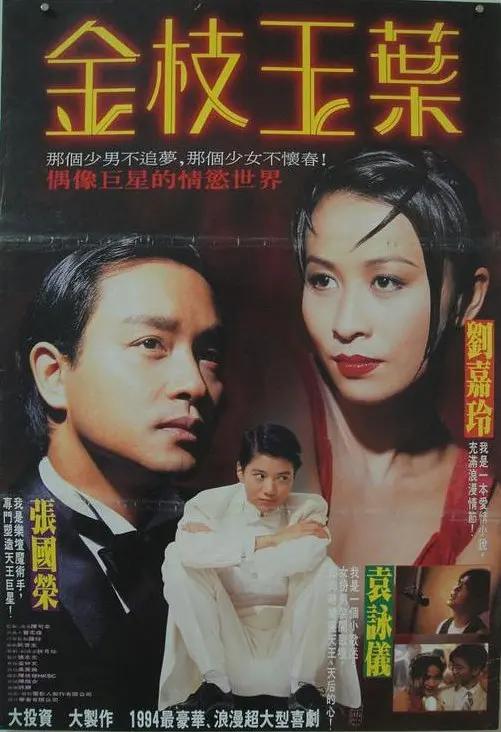国内精品视频私拍