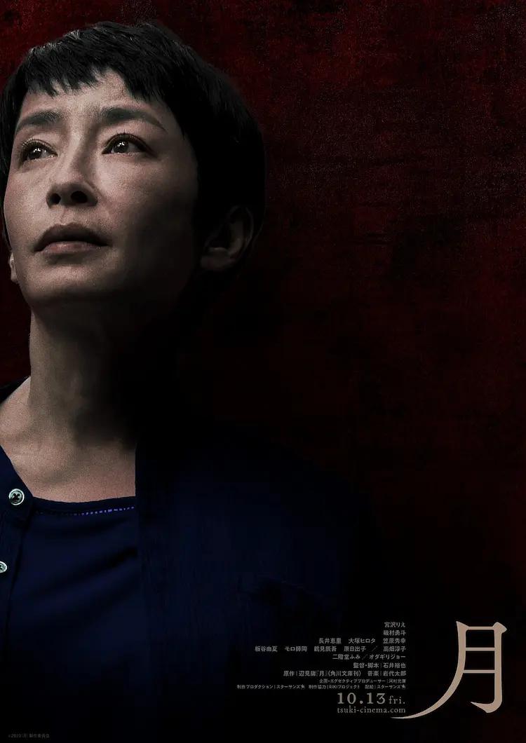 吃奶呻吟双腿做高潮视频-完整版国语高清无删减