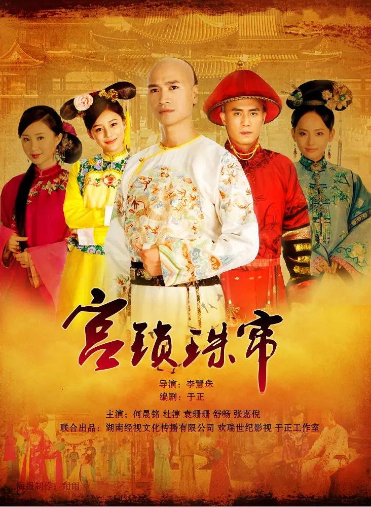 国产精品久久久久精品三级