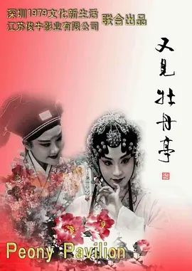 国产女主播精品大秀系列