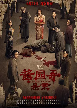 欧美日韩精品一区二区视频