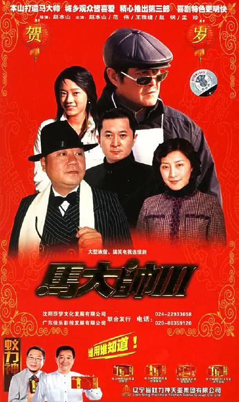 国产亚洲精品久久久久秋霞