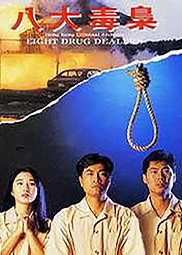 人妻精品久久久久中文字幕69 - BD国语电影在线观看
