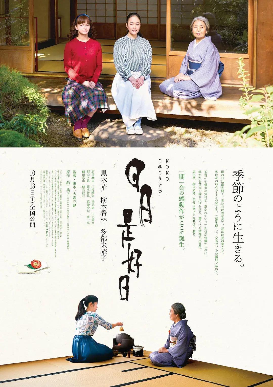 91大神在线观看精品一区