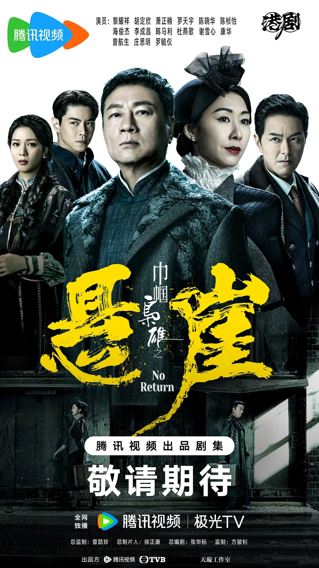 亚洲成在人天堂一区二区