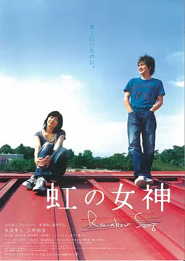 国产vvv在线观看