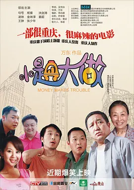 97se亚洲综合自在线