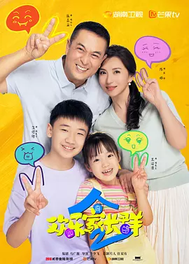 久久99精品久久久久子伦