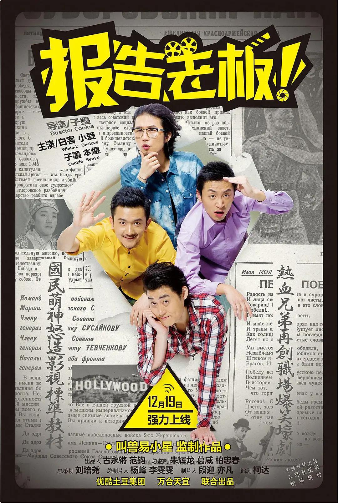 高端极品外围在线观看