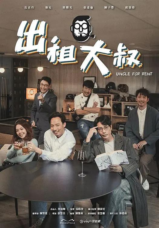 精品国产午夜肉伦伦影院