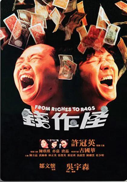 亚洲精品aⅴ中文字幕乱码