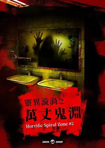 一级毛片不卡免费看伊人久久 - 720在线观看高清