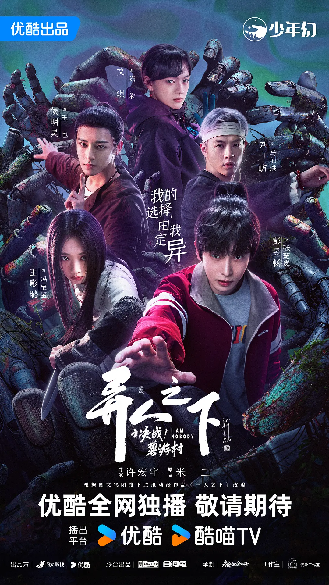 亚洲 欧美 日韩 综合久久久_亚洲av码天堂一区二区三区_亚洲高清无码精品_日韩欧美国产岛国精品