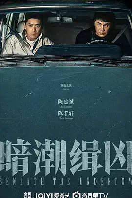 男女一边摸一边做羞羞的事情免费
