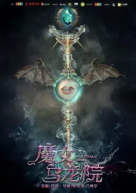 欧美日韩精品一区二区三区