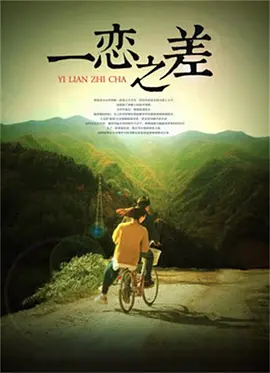 国产97视频