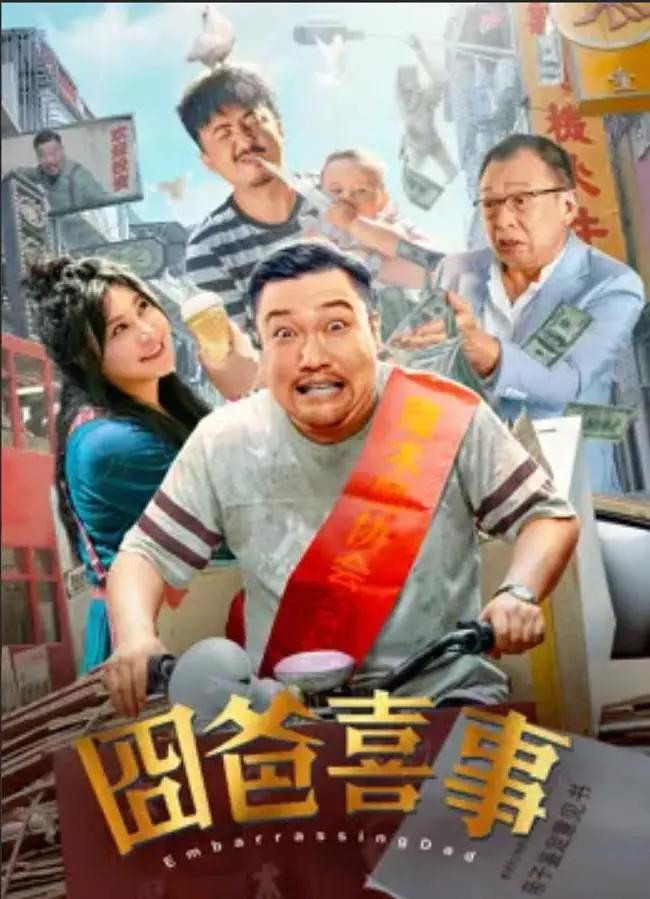 亚洲国产成人精品女人久久久,少妇出轨精品中出一区二区,99久久久无码国产精品免费,97在线视频人妻无码182,日本中文字幕有码在线视频三级 - HDHD在线观看