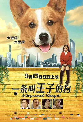 国产成人精品久久二区二区_国产成人免费视频精品一区二区_国产成人精品一区二区视频_国产成人av一区二区三区无码_久热中文字幕在线精品首页_国产成人精品久久一区二区三区_日韩av无码一区二区三区不卡毛片_亚洲av成人精品日韩一区_欧美成人国产一区二区_日韩高清一区二区三区不卡