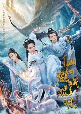 国产成人综合91香蕉
