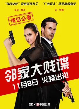 亚洲国产综合久久精品