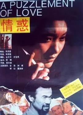 中文字幕无码一级91麻豆精品国产综