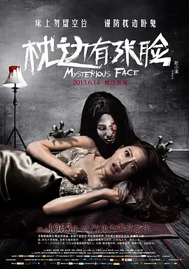 强行糟蹋人妻hd中文字幕 - 高清超清在线观看