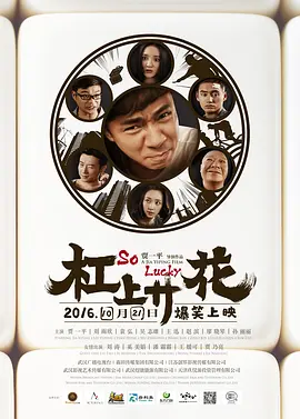 国产精品一区二区xxxxx