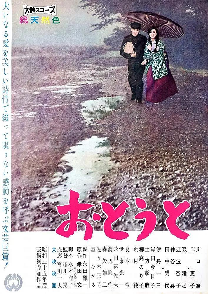 久久久精品456亚洲影院,国产av人人夜夜澡人人爽,国产中老年妇女精品,亚洲欧美国产国产一区二区