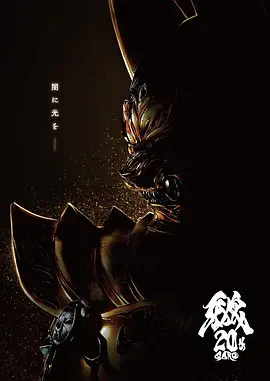 aaaa级少妇高潮大片在线观看