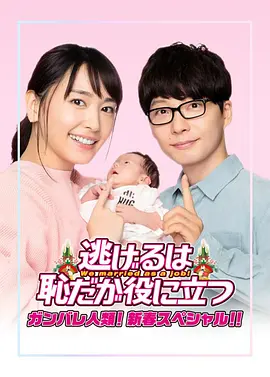 少妇愉情理伦片丰满丰满